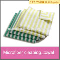 Microfiber cleaning cloth bath towels